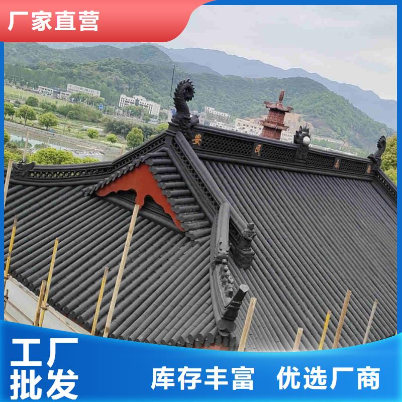宜兴陶土屋面瓦-宜兴陶土屋面瓦按需定制