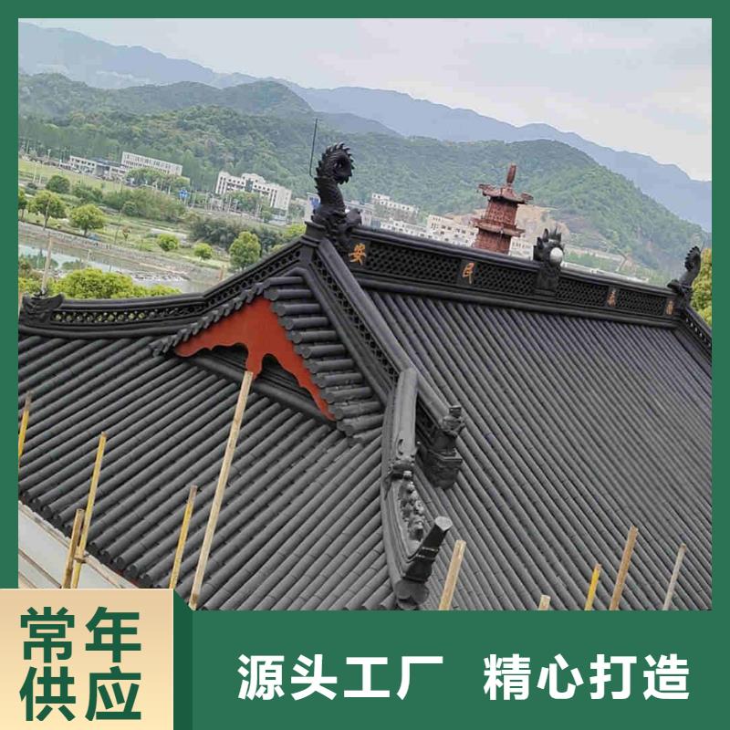销售唐宋风格仿古琉璃瓦