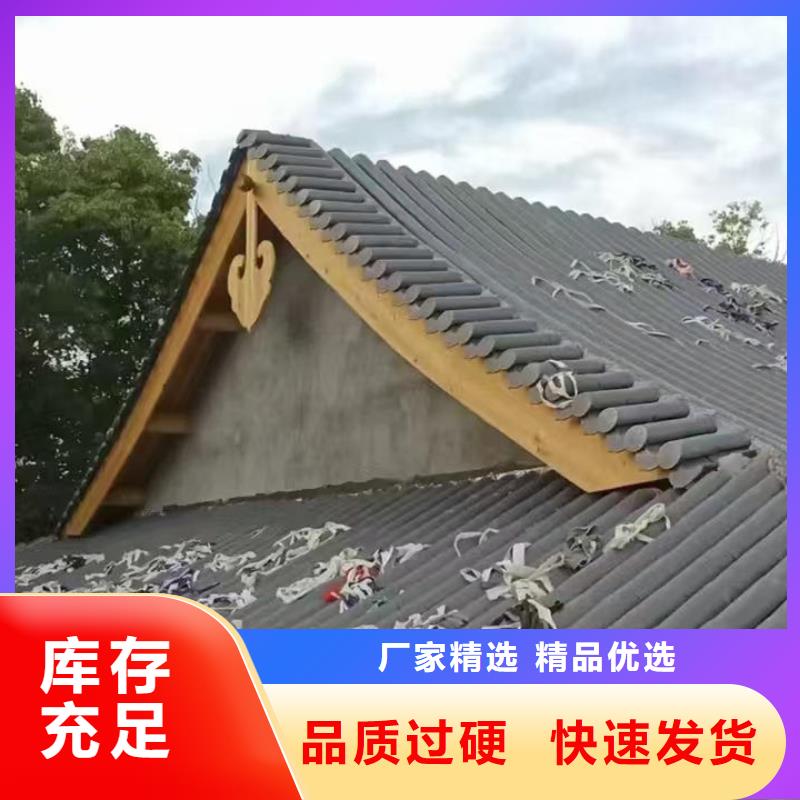 古典瓦片古建琉璃瓦厂家直发-价格透明