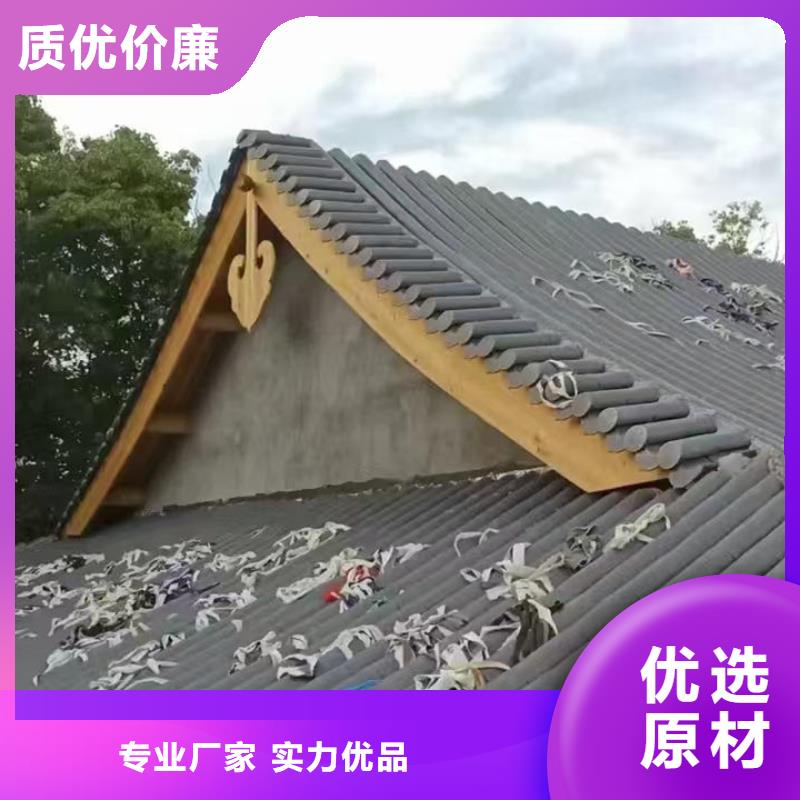 徽派建筑砖瓦 小青瓦_厂家定制