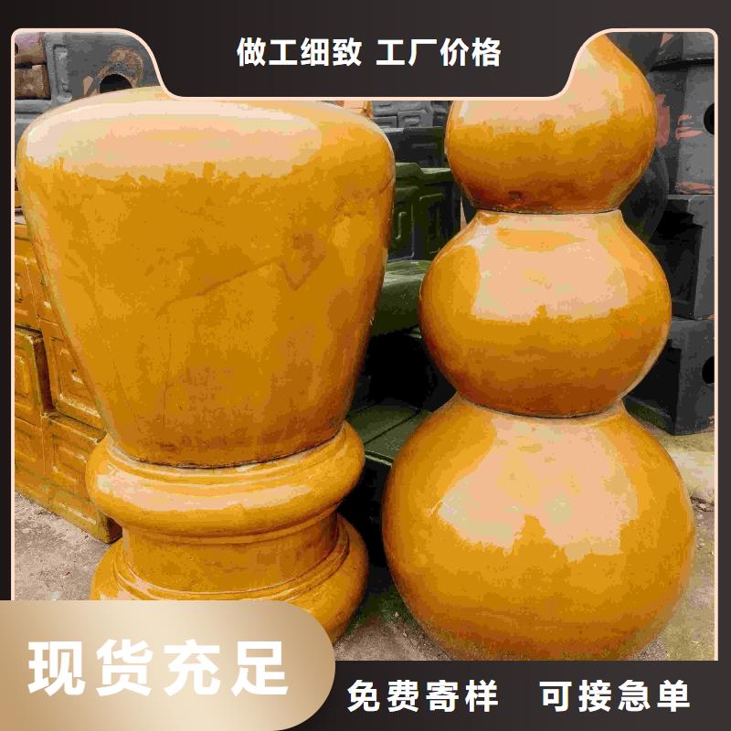 仿古四合院屋面琉璃瓦品牌厂家
