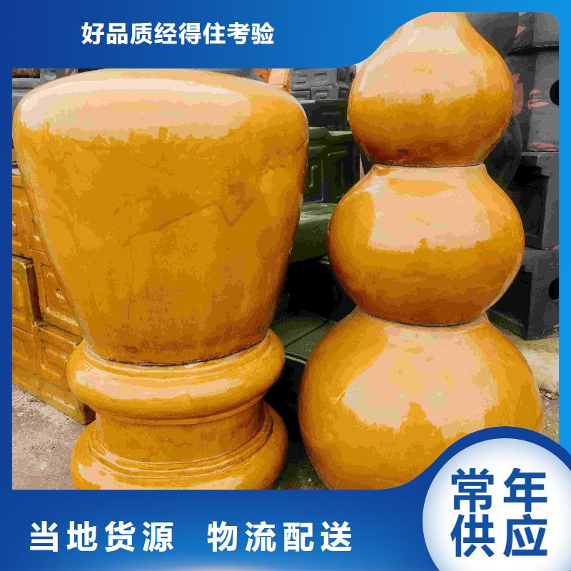 蓝色琉璃瓦 墨兰色琉璃瓦信誉好厂家