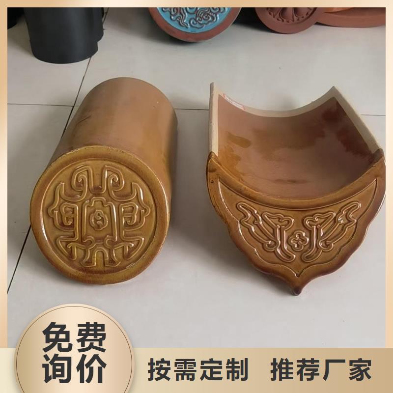 福建琉璃瓦仿古琉璃瓦参数