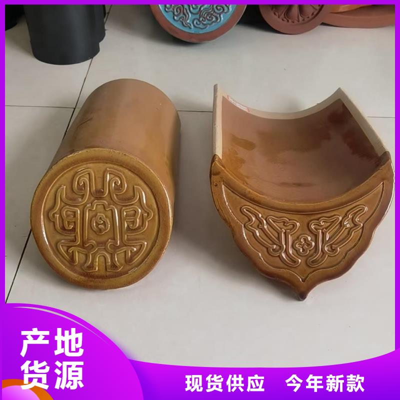 古建四合院青瓦物美价廉厂家