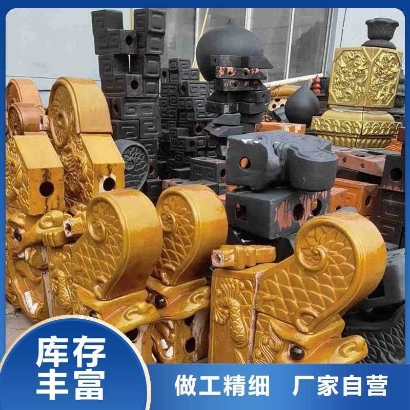 常州琉璃瓦 古建筒瓦-实力厂家