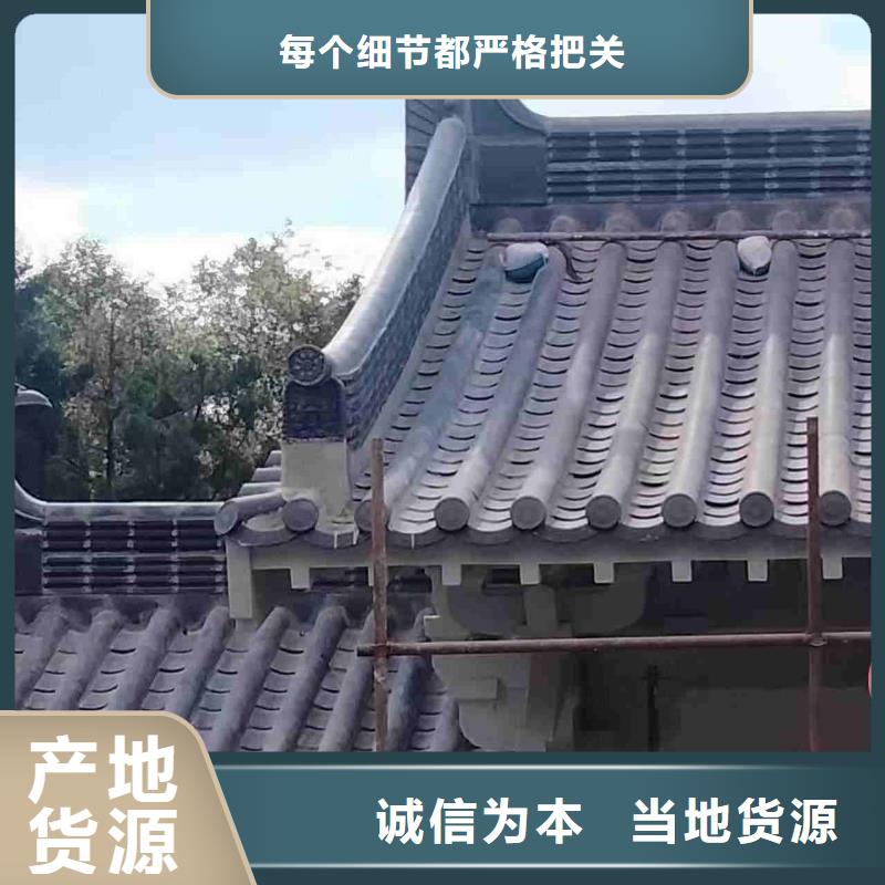 苏式园林琉璃瓦中式筒瓦厂价批发