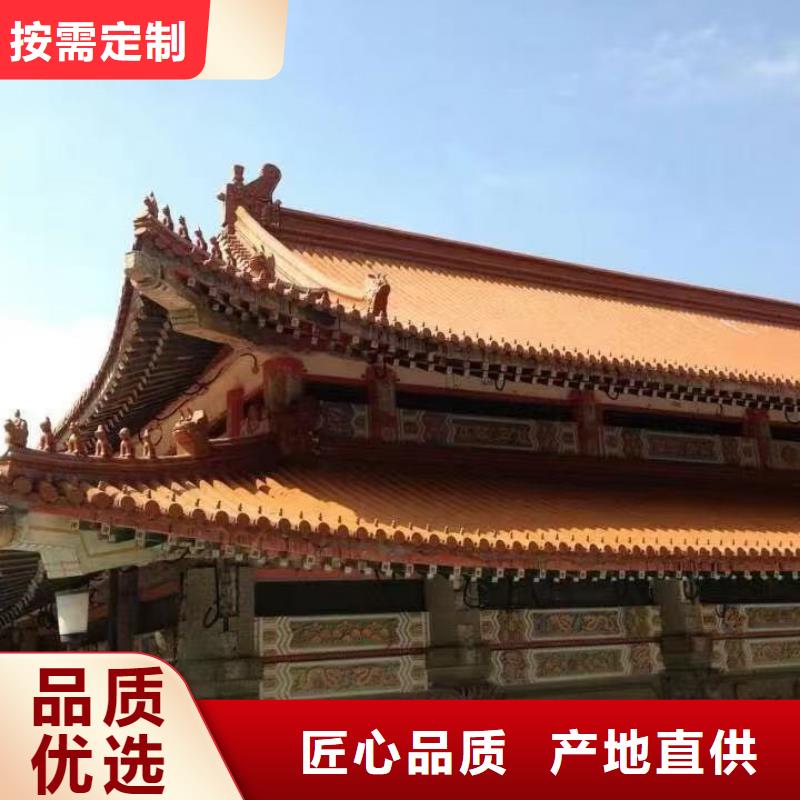 价格低的西班牙筒瓦别墅琉璃瓦本地厂家