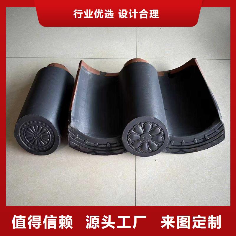 库存充足的唐宋风格建筑琉璃瓦经销商