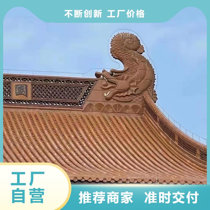 江苏琉璃瓦 丁山建陶瓦厂家批发价-让您满意
