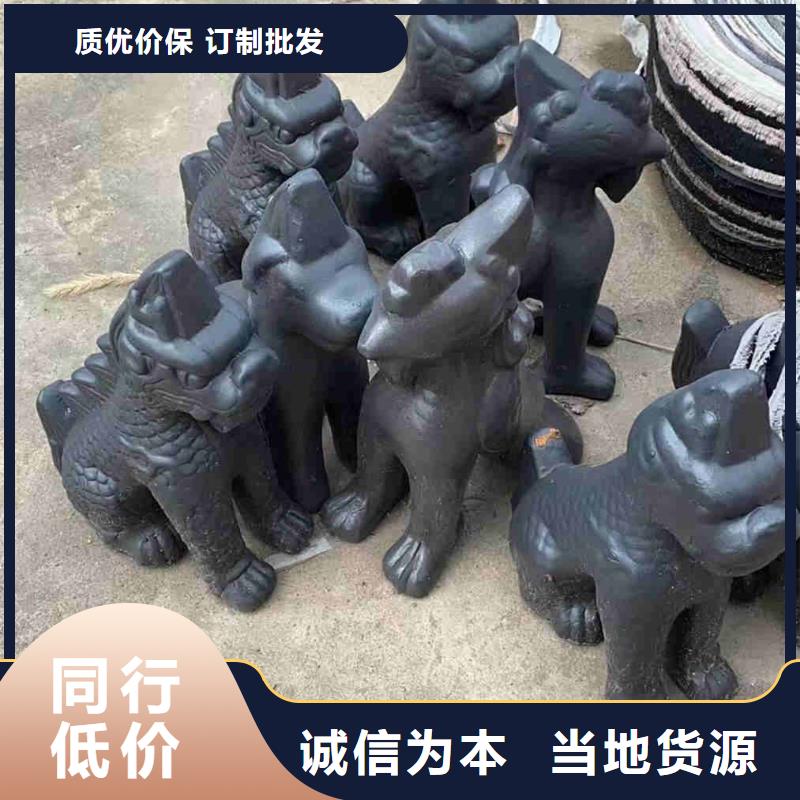 古典瓦片古建琉璃瓦厂家直发-价格透明