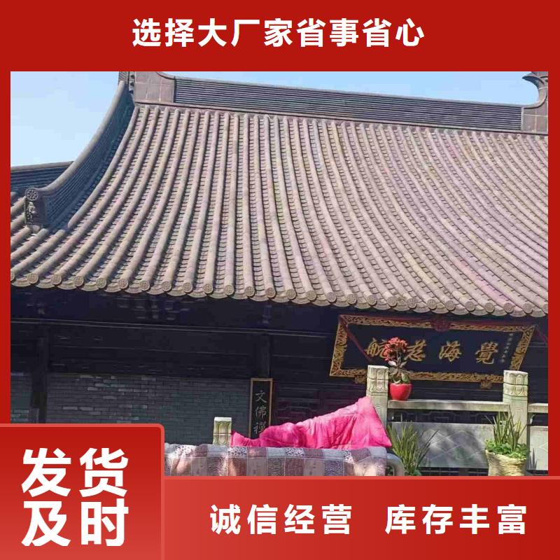 凉亭瓦 围墙瓦厂家供货