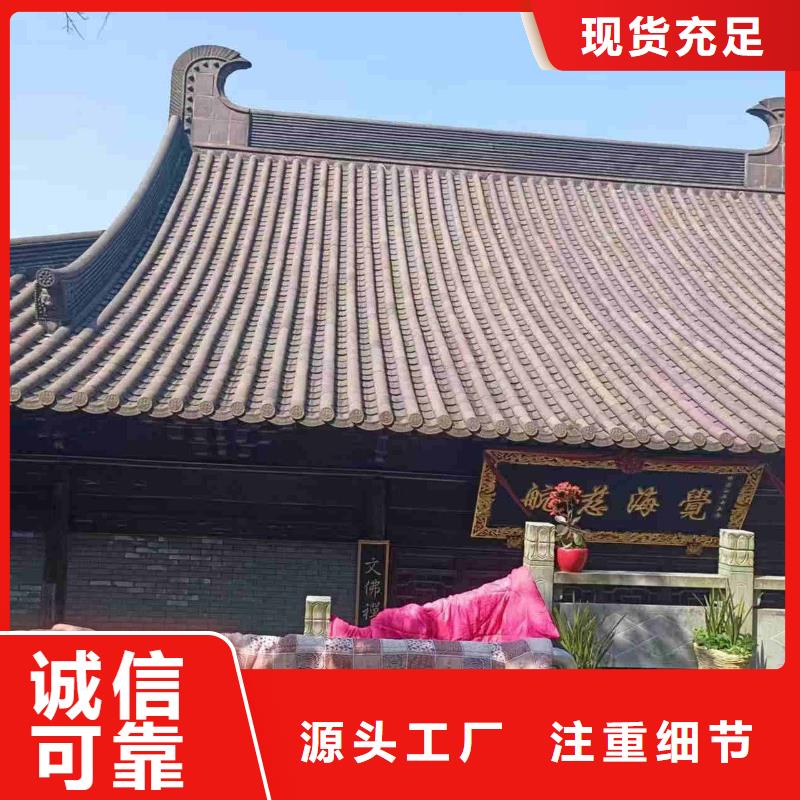 常年供应西班牙筒瓦 别墅琉璃瓦-靠谱