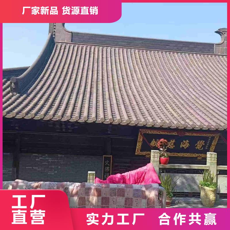 苏式园林琉璃瓦 中式筒瓦_苏式园林琉璃瓦 中式筒瓦现货直发