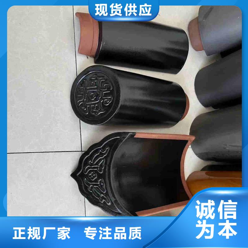 古建四合院青瓦物美价廉厂家