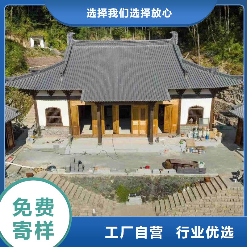 江苏无锡琉璃瓦让利促销