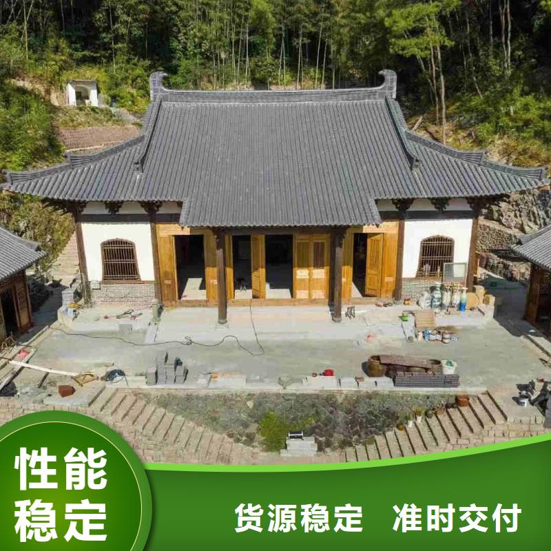 新中式仿古琉璃瓦-欢迎您