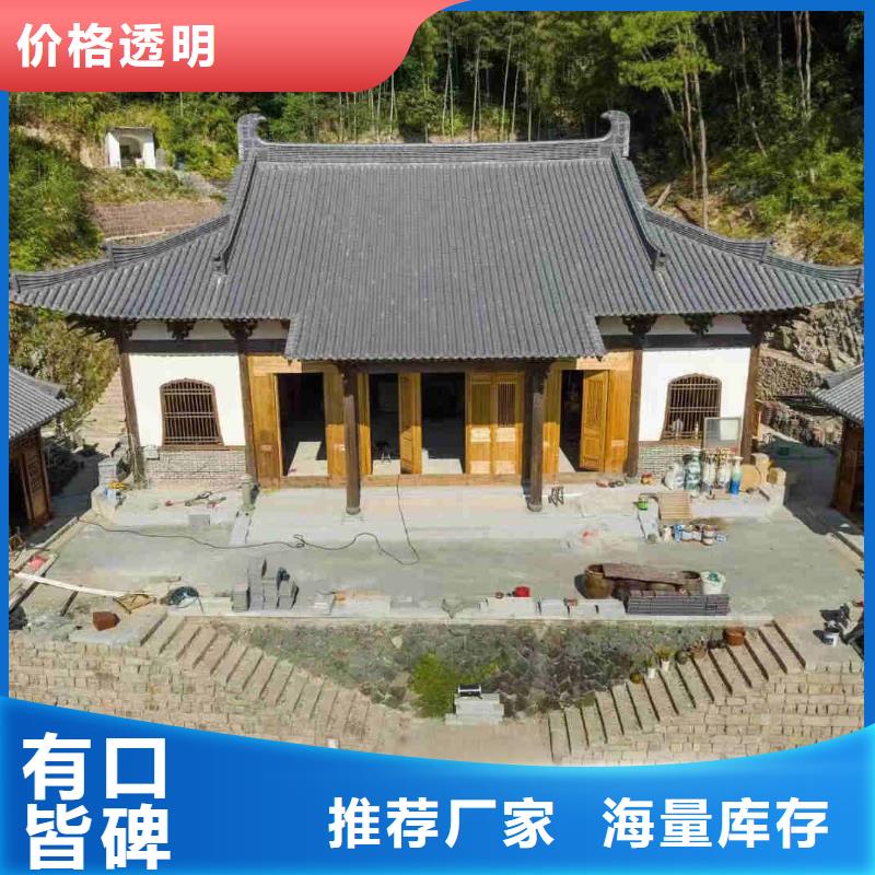 宜兴仿古古建琉璃筒瓦选购经验