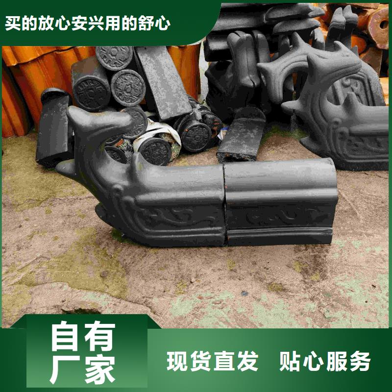 仿古翘脚 古建屋顶瓦片-仿古翘脚 古建屋顶瓦片按需定制