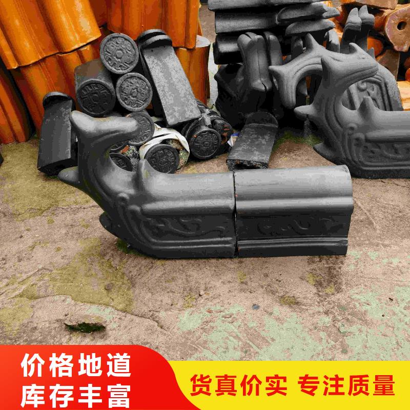 买小青瓦 凉亭瓦 阁楼琉璃瓦注意事项