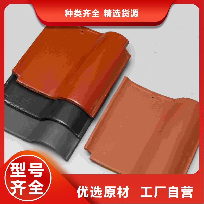 规格齐全的小青瓦销售厂家