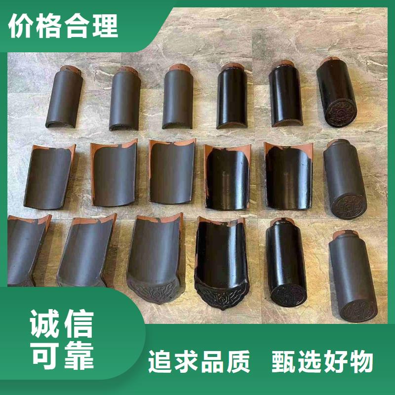 江苏琉璃瓦 丁山建陶瓦厂家批发价-让您满意