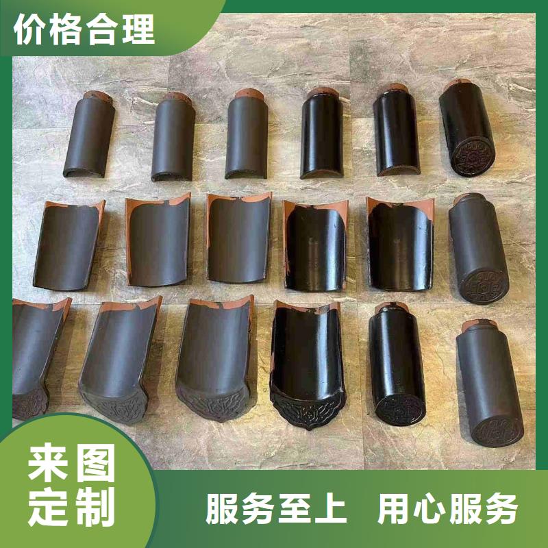 价格低的西班牙筒瓦别墅琉璃瓦本地厂家