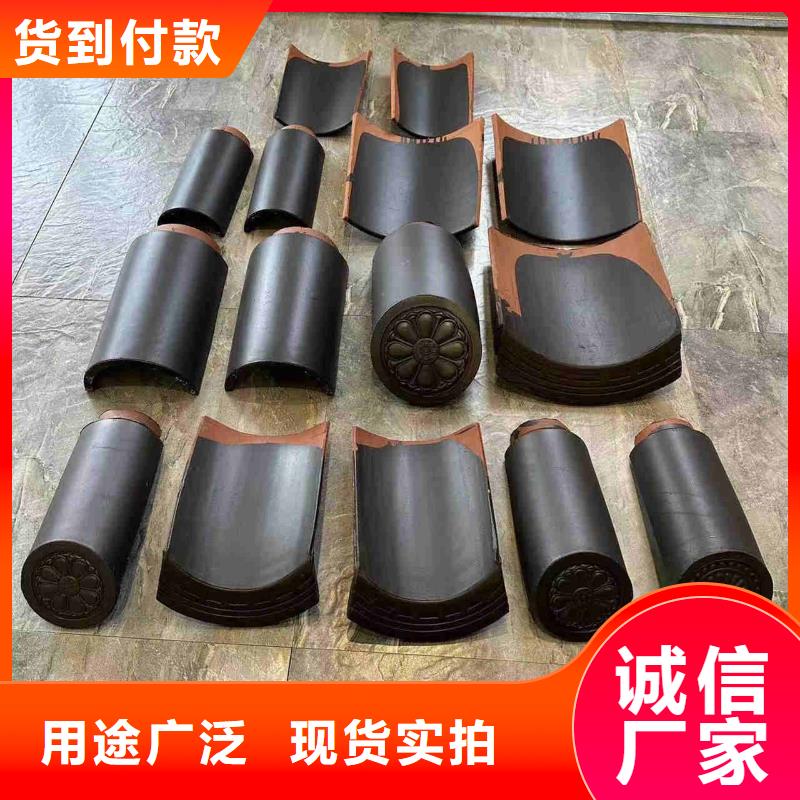 价格低的西班牙筒瓦别墅琉璃瓦本地厂家
