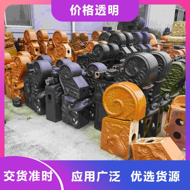 古建四合院青瓦厂家-为您服务