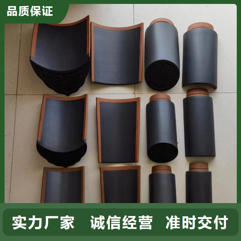 服务周到的明清风格建筑琉璃瓦基地