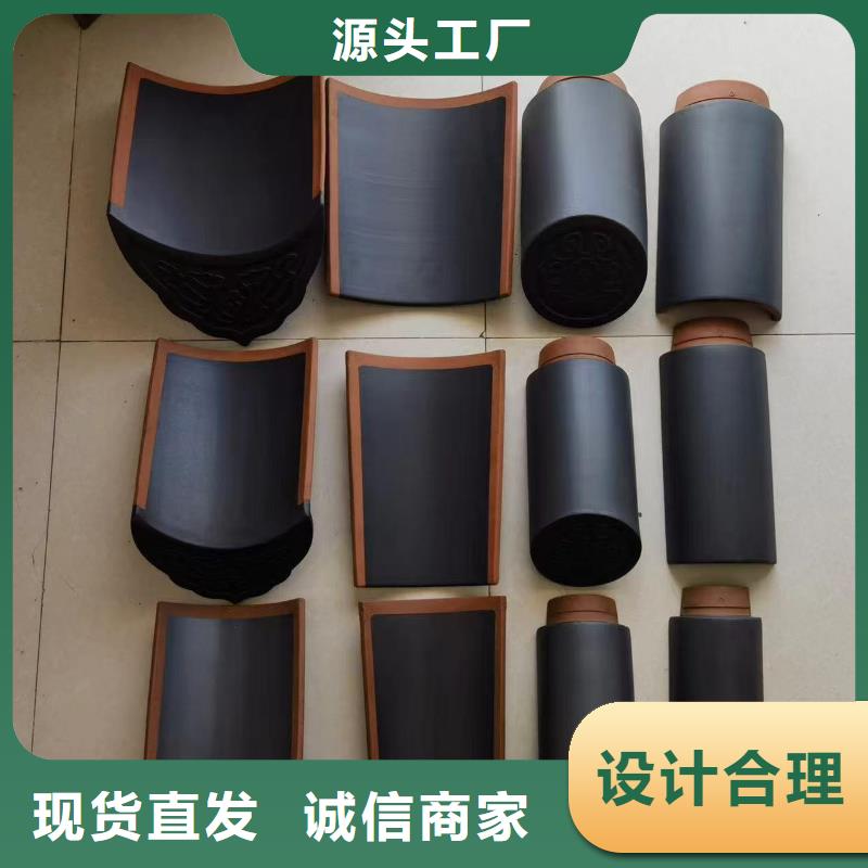 库存充足的唐宋风格建筑琉璃瓦经销商