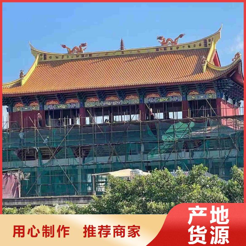 服务周到的明清风格建筑琉璃瓦基地