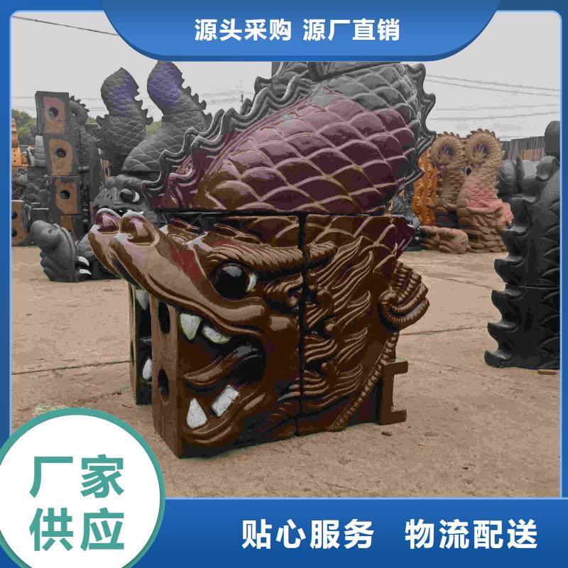 库存充足的唐宋风格建筑琉璃瓦经销商