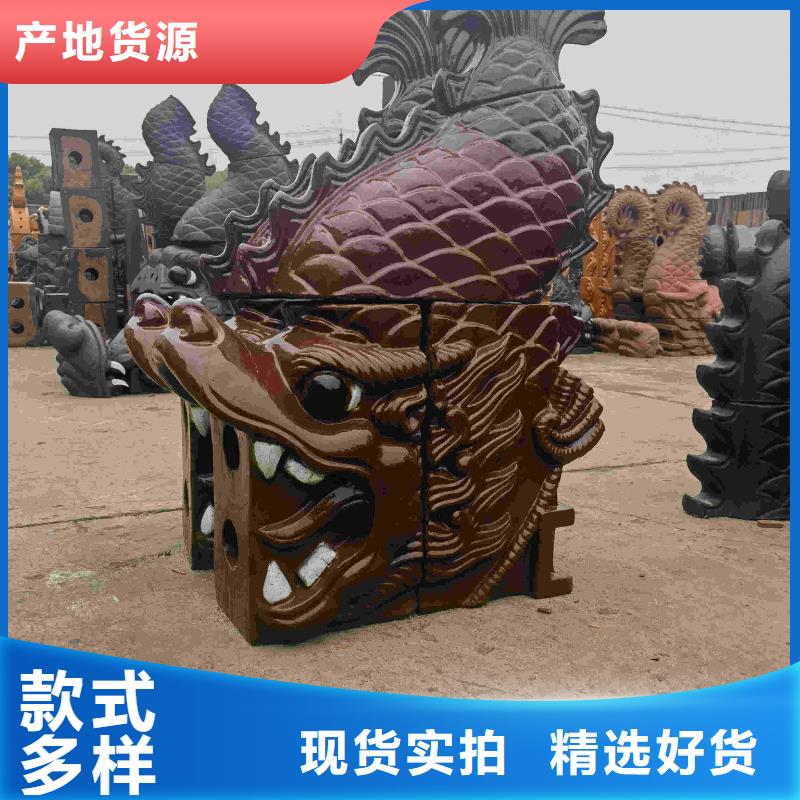 现货供应仿古翘脚 古建屋顶瓦片_诚信企业