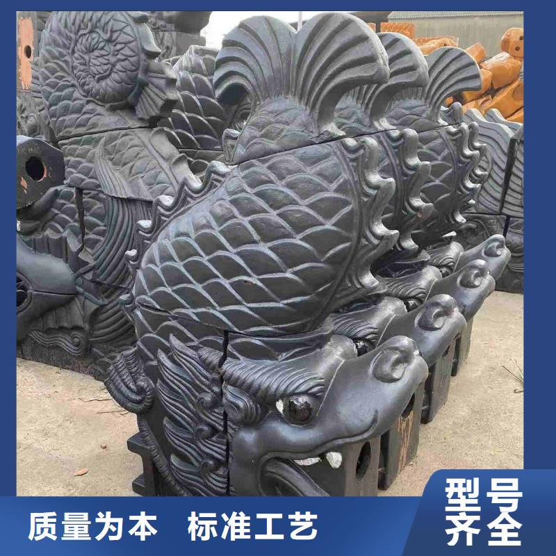 现货供应仿古翘脚 古建屋顶瓦片_诚信企业