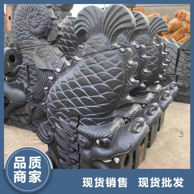 库存充足的唐宋风格建筑琉璃瓦经销商