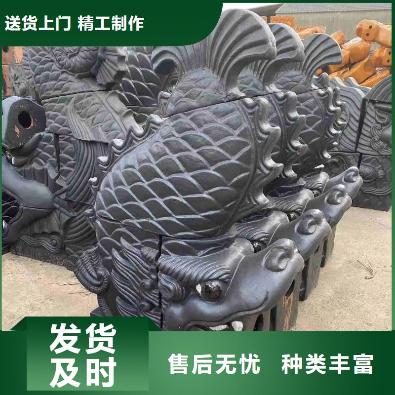 服务周到的明清风格建筑琉璃瓦基地