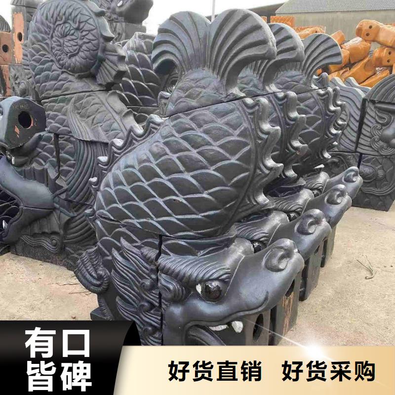 仿古翘脚 古建屋顶瓦片-仿古翘脚 古建屋顶瓦片按需定制