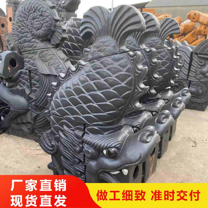 古建脊瓦仿古龙吻3天出货