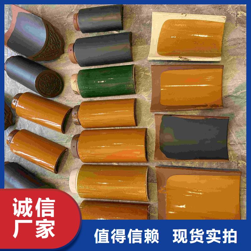 苏式园林琉璃瓦中式筒瓦厂价批发