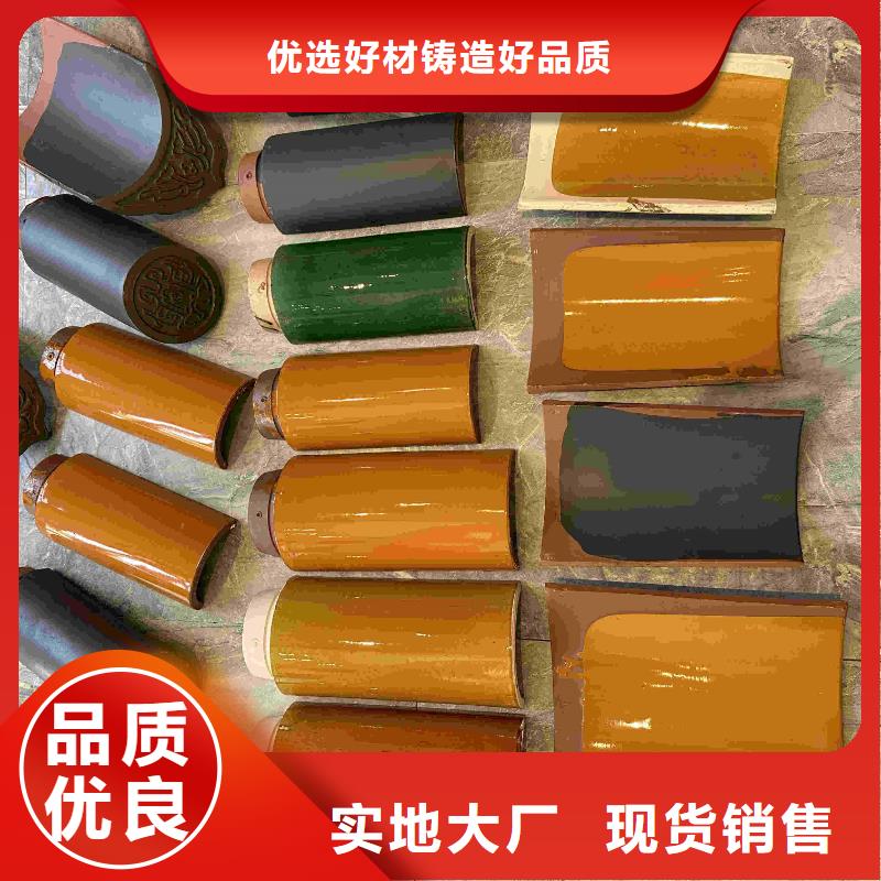 苏式园林琉璃瓦 中式筒瓦_苏式园林琉璃瓦 中式筒瓦现货直发
