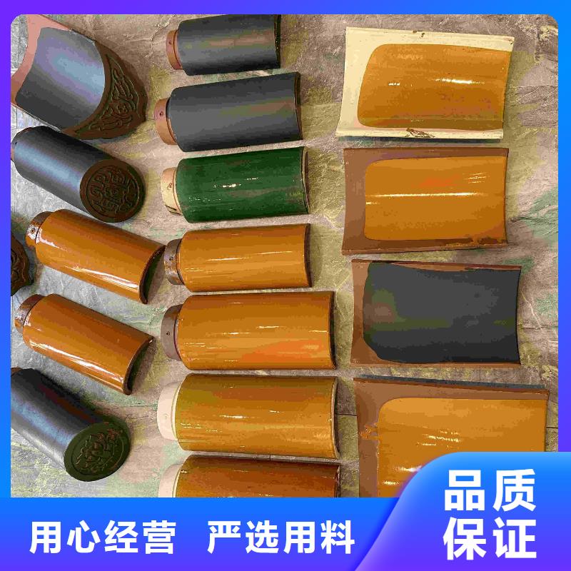 买小青瓦 凉亭瓦 阁楼琉璃瓦注意事项
