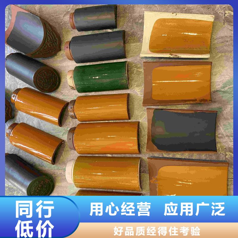 服务周到的明清风格建筑琉璃瓦基地