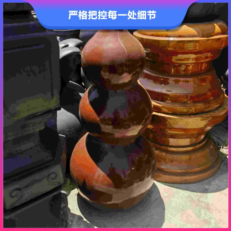 #蝴蝶瓦小青瓦琉璃瓦#可定制