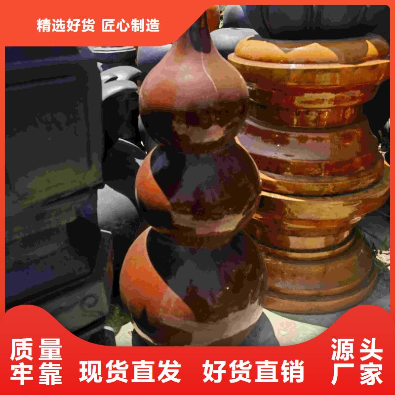 服务周到的明清风格建筑琉璃瓦基地