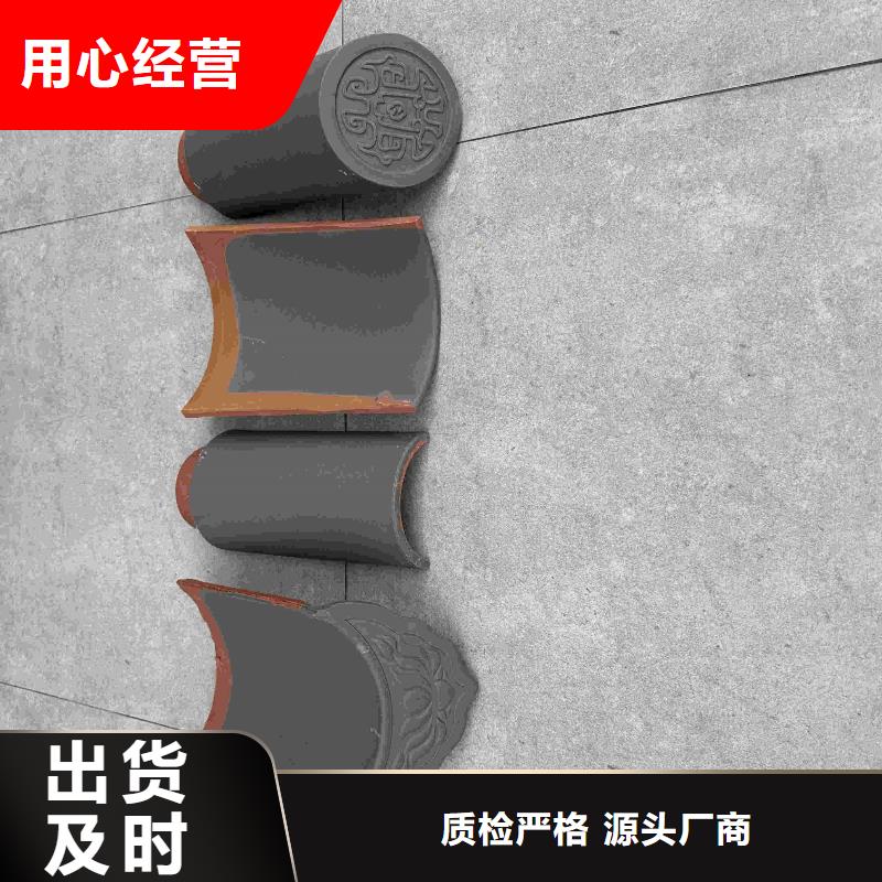 苏式园林琉璃瓦 中式筒瓦_苏式园林琉璃瓦 中式筒瓦现货直发