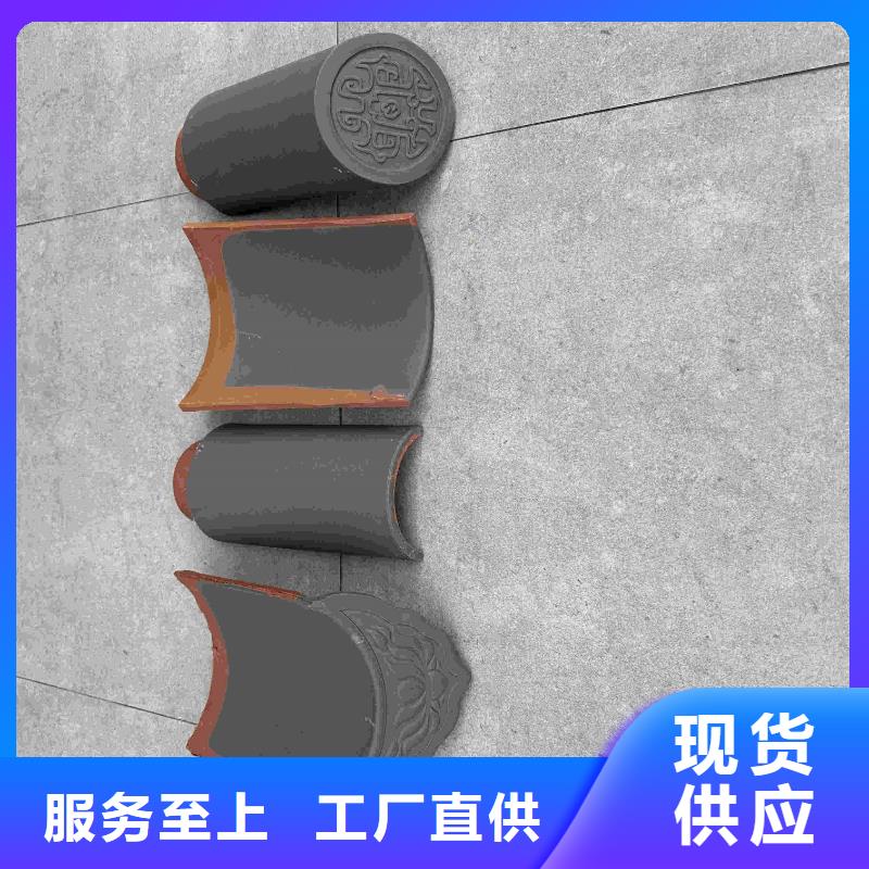 苏式园林琉璃瓦中式筒瓦厂价批发