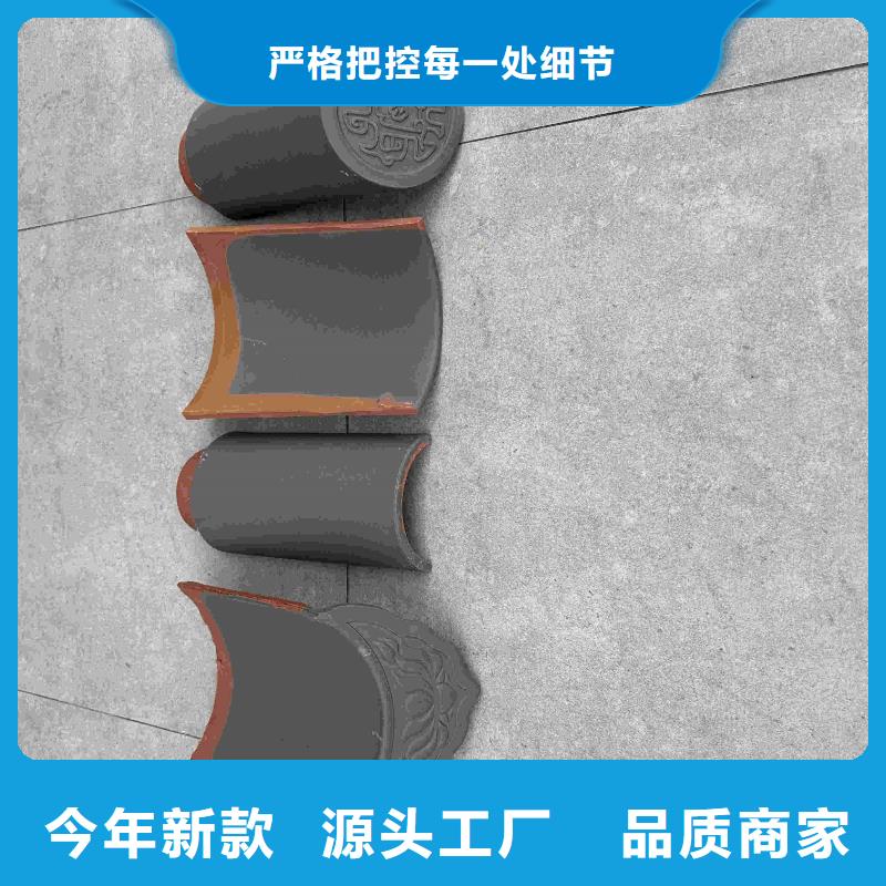 库存充足的唐宋风格建筑琉璃瓦经销商