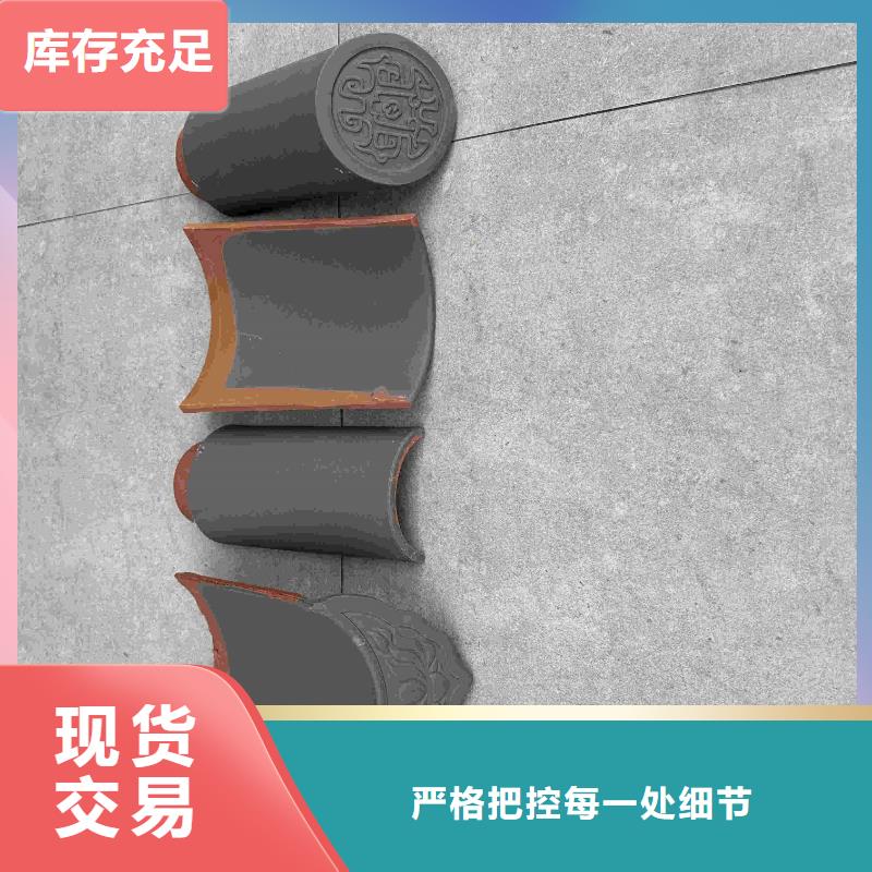 现货供应仿古翘脚 古建屋顶瓦片_诚信企业