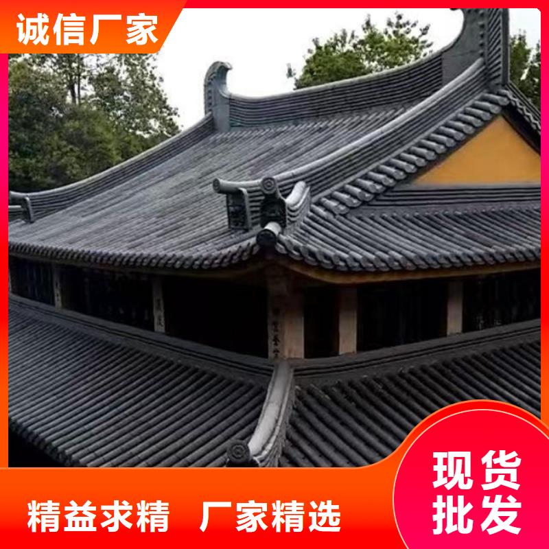 库存充足的唐宋风格建筑琉璃瓦经销商