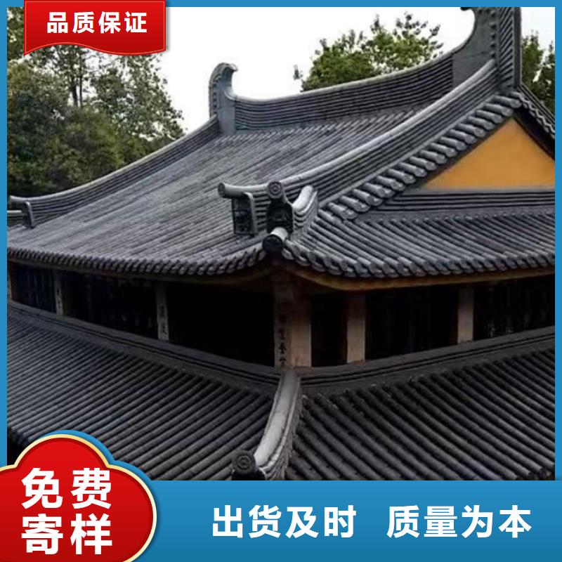 现货供应仿古翘脚 古建屋顶瓦片_诚信企业